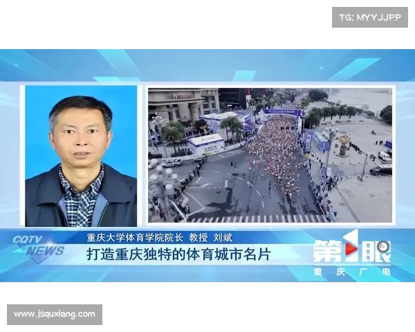 中国综合格斗巡回赛金华站助力打造体育与文旅融合新型城市名片 中国综合格斗巡回赛金华站助力打造体育与文旅融合新型城市名片
